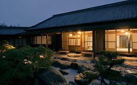 Villa Shinobi -忍-